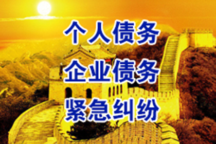 离婚后向前夫借款可行吗？
