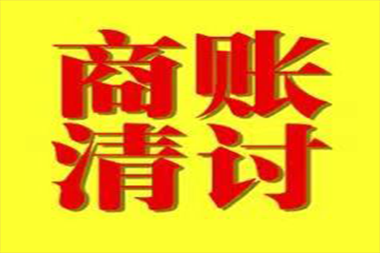 债务人无力偿还，律师起诉如何应对？